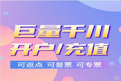 百度推广广告案例：创意素材制作技巧