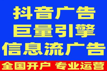 百度推广价格与效果关系：真实案例剖析